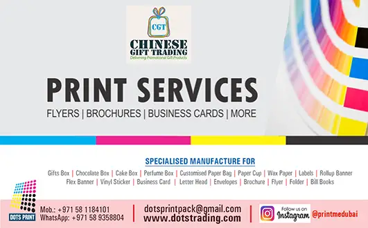 Dots Banner - 2 - Print Service
